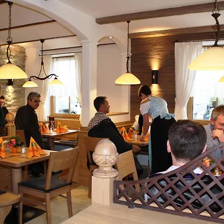 Christl Hotel 2*